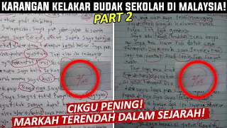 HaHa! 10 Karangan Budak Sekolah Yang Lawak Dan Kelakar [Part 2]