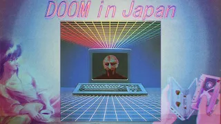 ＭＦ ＤＯＯＭ　ｉｎ　Ｊａｐａｎ [FAN ALBUM] (MF DOOM x 80s Japanese City Pop)