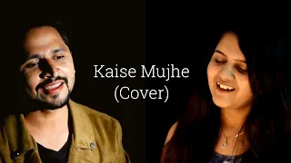 Kaise Mujhe (Cover) Ghajini || Munavvar Ali Ft. Shraddha Joshi || A.R.Rahman