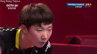 Highlights MATCH   Sun Yingsha   vs Wang Manyu   |  2020 Warm Up Matches for Olympics FINAL