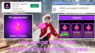 Как получить награду БЕСПЛАТНУЮ ZEPETO Codashop Zem в игре Gem Go💎 и получить до 196 земов!🔝💜