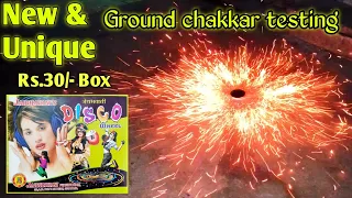 Disco Wheel Ground Chakkar big crackers #crackersstash2019 diwali stash 2020 | crackers testing