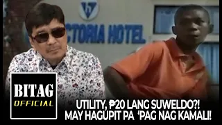 PWD HOTEL STAFF, INAABUSO NG EMPLOYER! NAGPASAKLOLO SA BITAG!