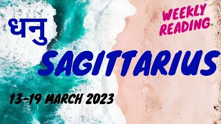 Sagittarius | Weekly Love Tarot Reading | 13-19 March 2023 | Hindi