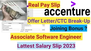 Accenture Latest Salary Slip For Associate Software Engineer | Accenture Offer Letter | CTC |Joining