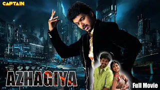 AZHAGIYA FULL HD BHOJPURI DUBBED ACTION MOVIE || #Vijay #ShriyaSaran