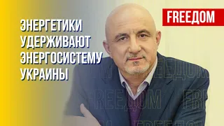 Повреждение энергооборудования Украины после ударов РФ. Факты от Плачкова