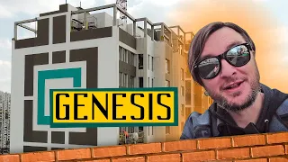 ЖК Genesis 🎓 Навчально-житловий комплекс над дорогою! Огляд ЖК Генезис в Києві