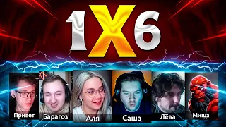 ИГРА на ЗАРПЛАТУ 🔥 Dota 2