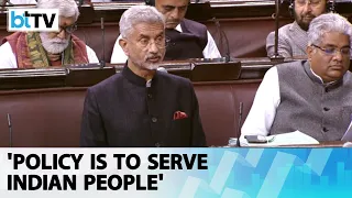 EAM S. Jaishankar Outline India's Foreign Policy In Parliament