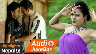 New Nepali Movie TATHASTU Full Audio Jukebox | Rekha Thapa, Kishor Khatiwada