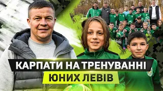 Тренування двох поколінь: ФК “Карпати” та КЗ ДЮСШ “Карпати” | ФК Карпати