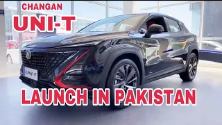 Changan Uni T | Changan Uni T soon launch in pakistan 2021 | Price Specs & Features | Divide Vlogs