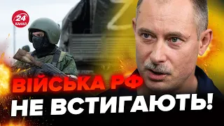 ⚡ЖДАНОВ: Росіяни ТЕРМІНОВО готуються! ПІВДЕНЬ зараз / Іран планує ШОКУЮЧЕ @OlegZhdanov