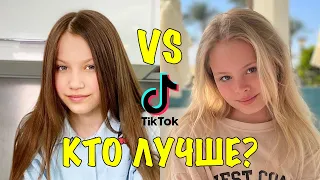 Кто лучше VIKI SHOW vs MILANA STAR TikTok | Подборка видео Вики Шоу Тик Ток и Милана Стар Тик Ток