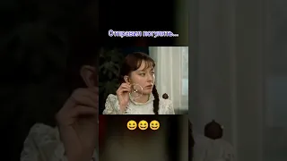 Не горюй #советскоекино #киноссср #грузияфильм