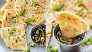 Scallion Pancakes with Dipping Sauce - Cong You Bing