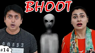 GHAR MEIN BHOOT Horror Movie | Family Comedy | Ruchi and Piyush