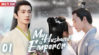 MY HUSBAND IS EMPEROR❤️‍🔥EP01 | #zhaolusi | Emperor's wife's pregnant, but he found he's not the dad