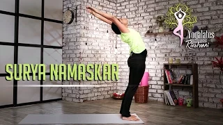 Surya Namaskar With Variations - Part 1 | Yogalates With Rashmi Ramesh | Mind Body Soul