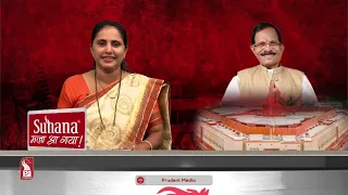 Konkani Prime News 040624