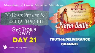 Day 21 SECTION 3 DAY 1 MFM 70 Days Prayer & Fasting Programme 2022.Prayers from Dr DK Olukoya, G.O