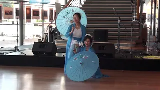 Multicultural Festival of Flowers 2019 - Entertainment Showcase