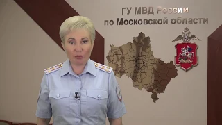 Подмосковные полицейские задержали мужчин, пытавшихся похитить из банкомата более 2,5 млн рублей