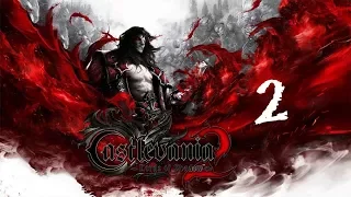 Castlevania: Lords of Shadow 2 Прохождение На Русском Без Комментариев Часть 2