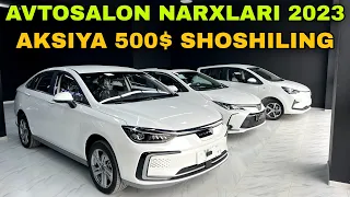 ЯНГИ АВТОСАЛОН ОЧИЛДИ! Авто салон нархлари 2023 Avtosalon narxlari 2023