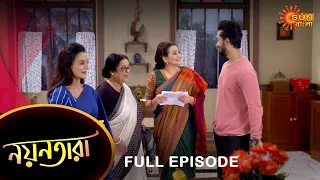 Nayantara - Full Episode | 4 July 2022 | Sun Bangla TV Serial | Bengali Serial