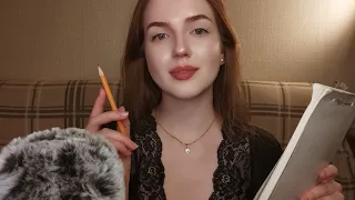 АСМР Рисую Твой Портрет • ASMR Drawing Your Portrait