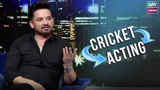 Cricketer Bante Bante Actor Ban Gaye Kaise #NomanHabib #ZindagiWithSajidHasan