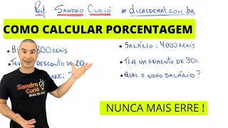 COMO CALCULAR PORCENTAGEM | 5 MINUTOS