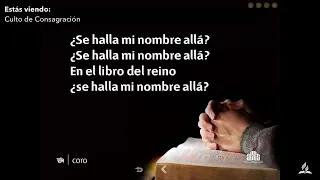 Recepción de Sábado y Culto de Consagración. 12/05/2023