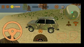 Hunting Simulator 4x4 | Animal Hunt Game | Android | Driving Game | Off Road Game