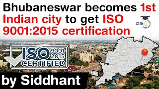 Bhubaneswar becomes 1st Indian city to get ISO 9001:2015 certification - What is FSSM services?