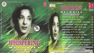 Evergreen Whispering Melodies Vol. 2 !! Singer : Anuradha Paudwal !! Cover Version@ShyamalBasfore