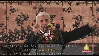 Malanga : Ke tau Tui kihe Fakafo'ou fai 'e Kalaisi (2014)