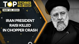 Ebrahim Raisi news: Iranian officials confirm Ebrahim Raisi KILLED in chopper crash | Top Stories