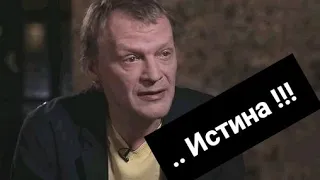 Юрий Дудь и Алексей Серебряков - Интервью