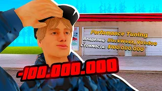 КУПИЛ БИЗНЕС ЗА 100КК на ONLINE RP *от финки я в шоке* GTA SAMP