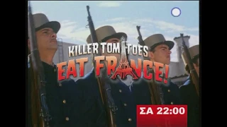 Killer Tomatoes Eat France (1992) Greek Trailer - rare