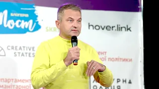 "Ти давай не вий*буйся, а працюй!" – Роман Скрипін про Зеленського і найбільш відбитих ботів