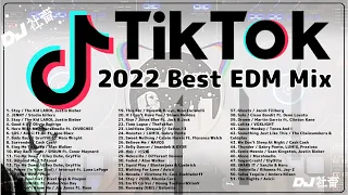 【TikTok】2022 BEST TikTok EDM Music Mix 洋楽 [DJ 社畜] 作業&残業用BGM