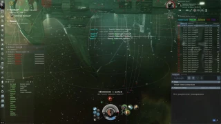 EVE Online Serpentis Narcotic Warehouses 3/10 119kk isk