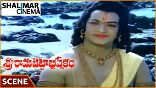 Sri Rama Pattabhishekam || Rama Krishna Angry Scene || NTR, Sangeeta || Shalimarcinema