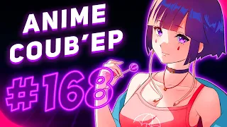 💜ONLY ANIME COUB #168 ► 🔥Gifs with sound🔥Coub Mix