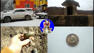 Монеты, медь, исторический коп. Сахалин