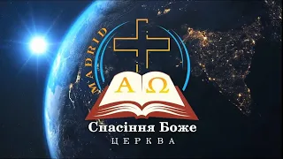 Жіноча конференція "Ефективний засіб від страху" 08.05.2022. Ведуча Віра Федорчук